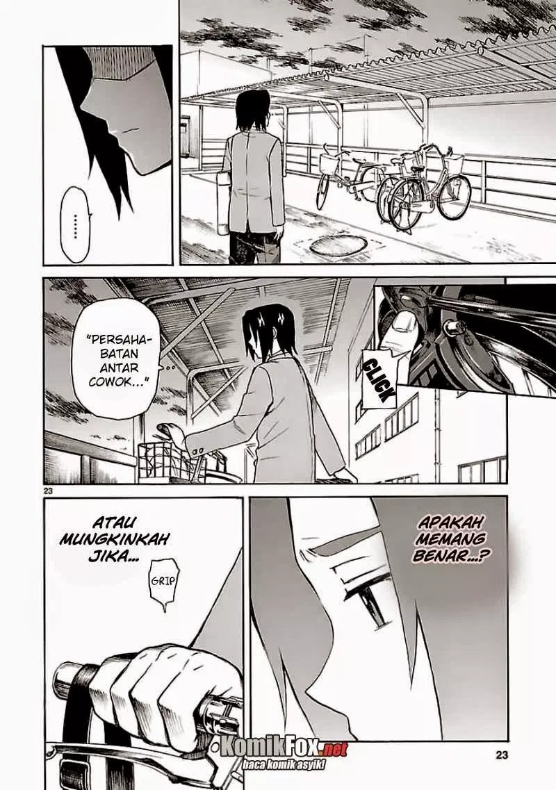 Ore ga Doutei o Sutetara Shinu Ken ni Tsuite chapter 13